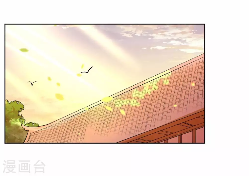 我的弟子都超神漫画免费阅读漫画,第14话 苦役少女的挣扎2图