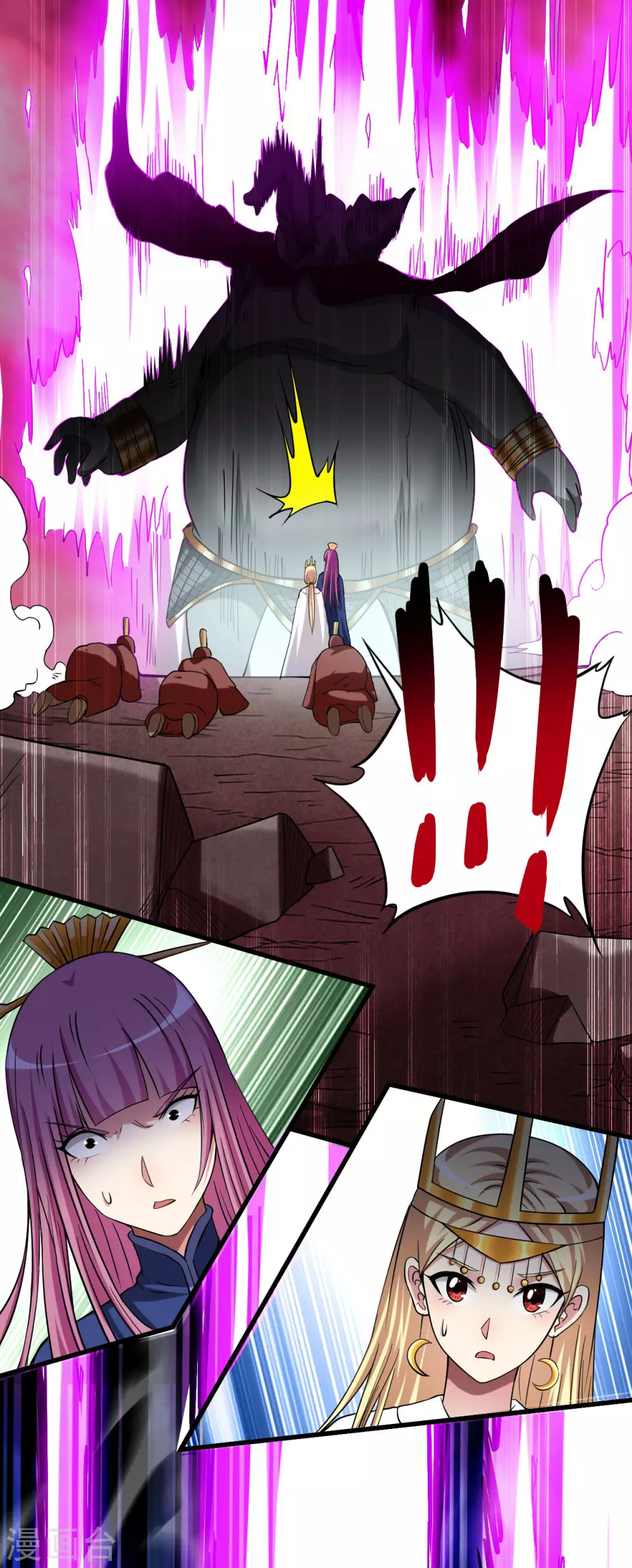 我的弟子都超神漫画,第153话 比宠物还变态的训兽师1图