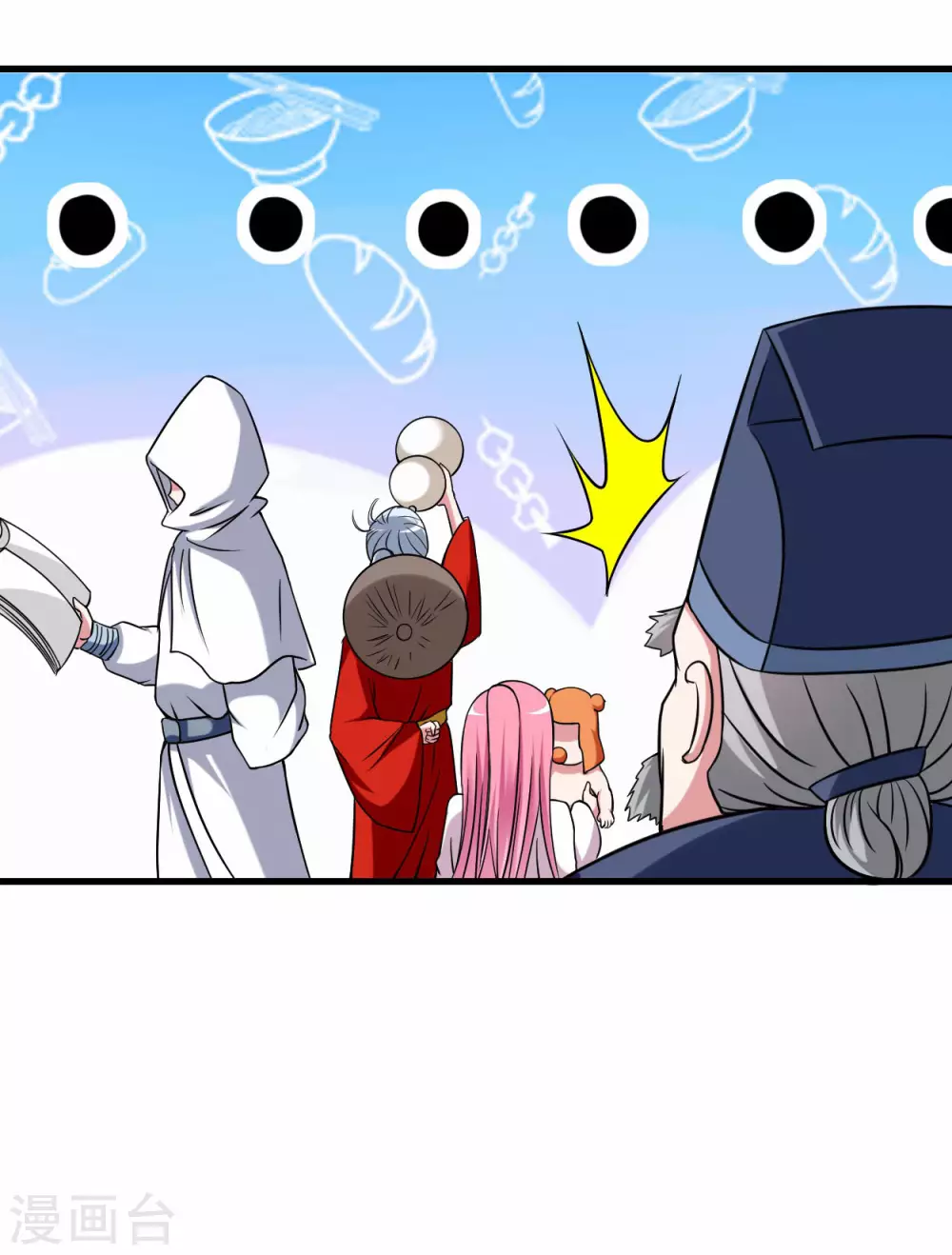 我的弟子都超神漫画免费阅读漫画,第116话 谁是最恐怖的小队？1图