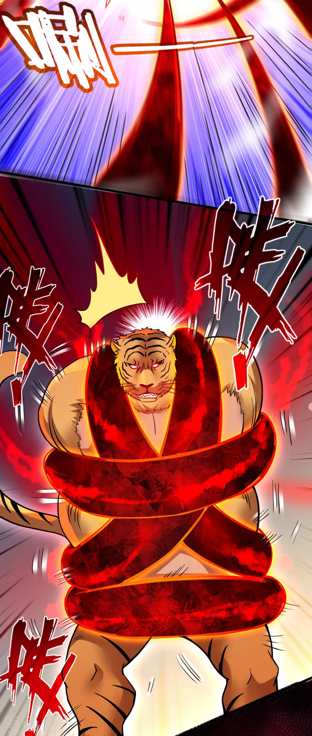我的弟子都超神漫画免费阅读漫画,第175话 颠倒的世界2图