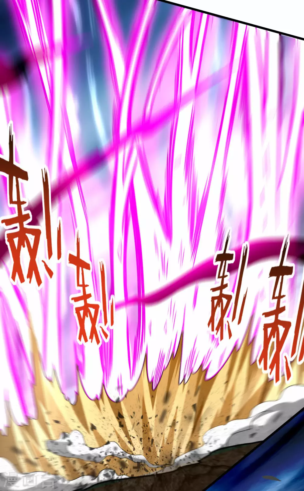 我的弟子都超神漫画,第153话 比宠物还变态的训兽师1图