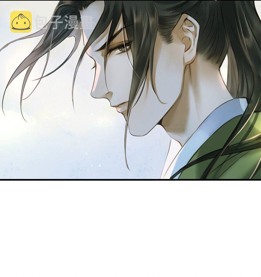 定海浮生录结局是什么漫画,007 打劫2图