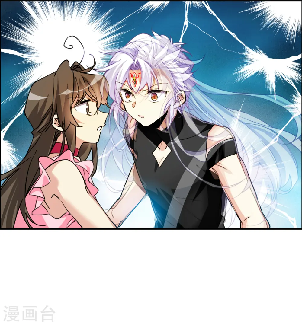 三眼哮天录杨戬与蓝缡接吻漫画,第2季146话 弥留之念31图