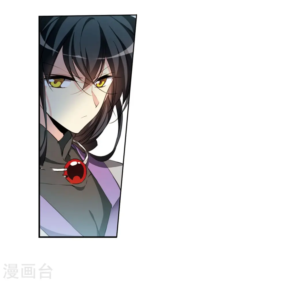 三眼哮天录番外漫画,第401话 不谋而合的杀意11图