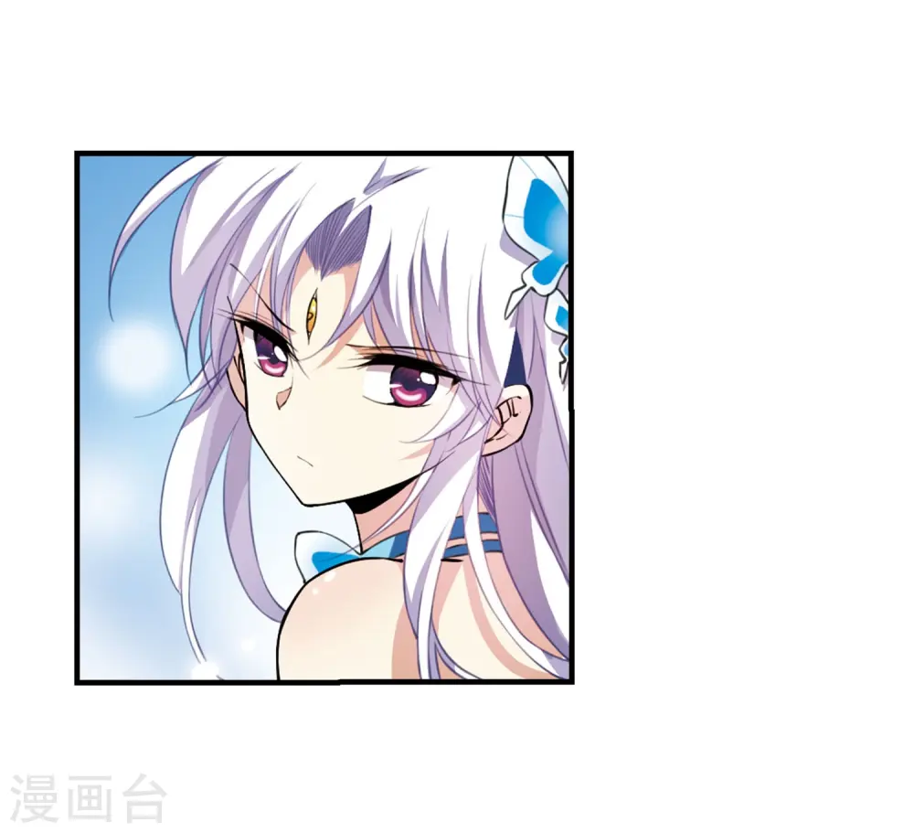 三眼哮天录番外漫画,第270话 囚笼之鸟31图