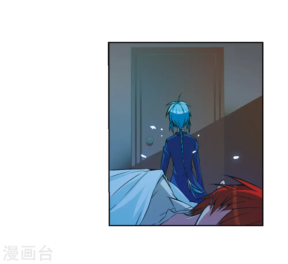 三眼哮天录视频漫画,第36话 人心各异2图