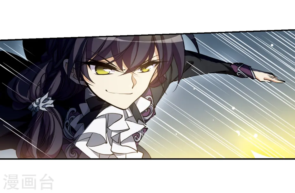 三眼哮天录番外漫画,第217话 鬼门天宫32图