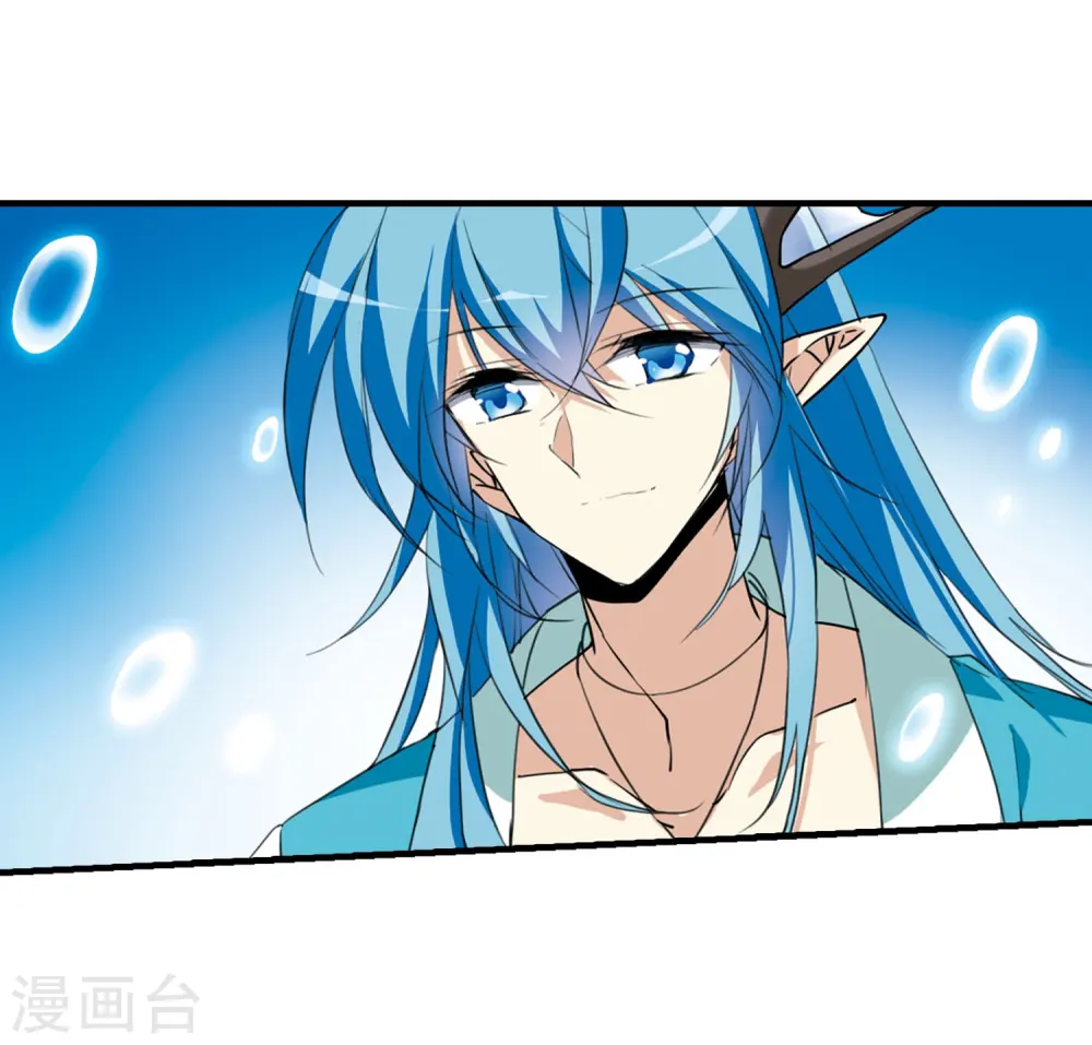 三眼哮天录合集漫画,第429话 栖神之海与不归之乡22图