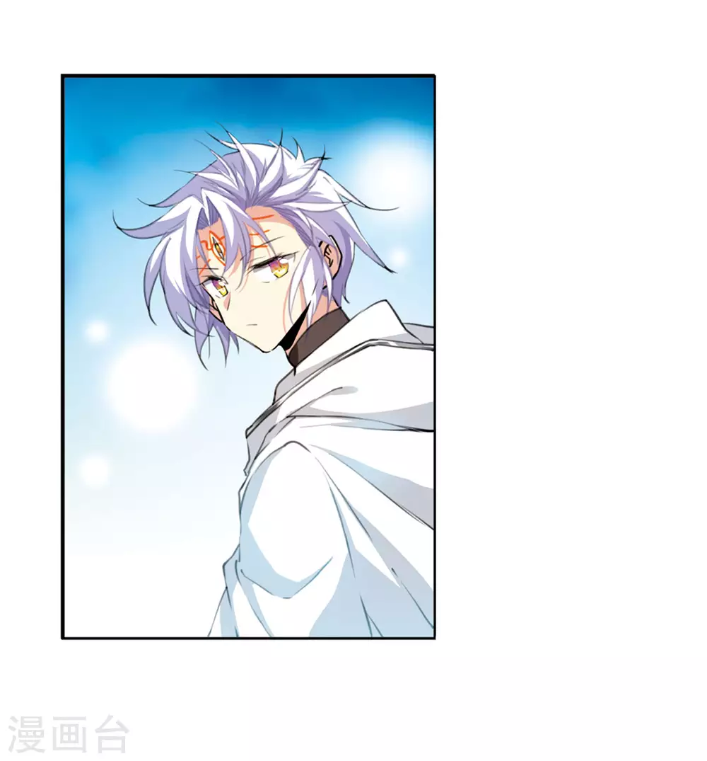三眼哮天录番外漫画,第2季28话 太白的交易11图