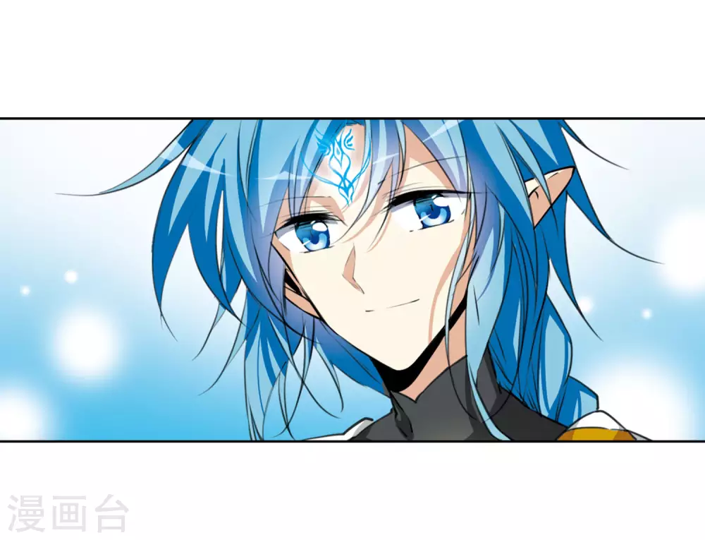 三眼哮天录番外漫画,第2季18话 妖界王廷12图