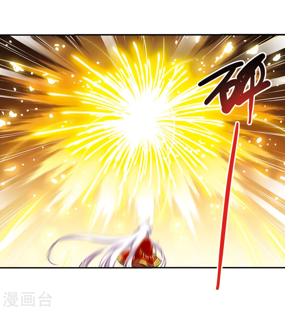 三眼哮天录番外漫画,第177话 夺取凤羽32图
