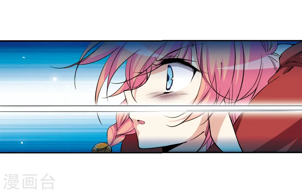 三眼哮天录动漫在线观看漫画,第287话 打工同伴与意外之敌12图