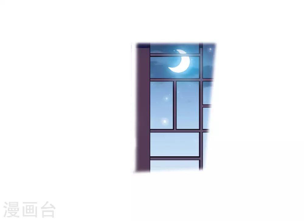 三眼哮天录番外漫画,第2季35话 凤铃有别22图
