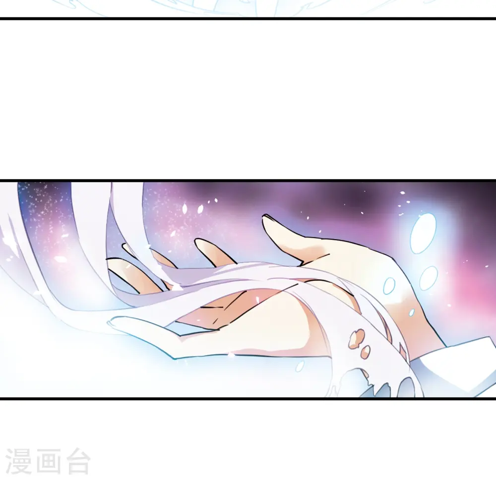 三眼哮天录停更原因漫画,第359话 在座都是男人12图