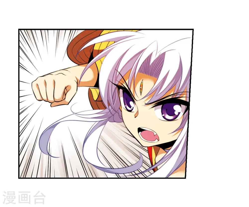 三眼哮天录番外漫画,第174话 黑化女王1图