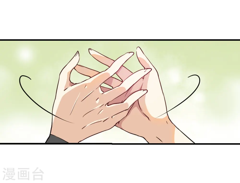 三眼哮天录漫画全集免费阅读飒漫画漫画,第311话 久违的比试31图