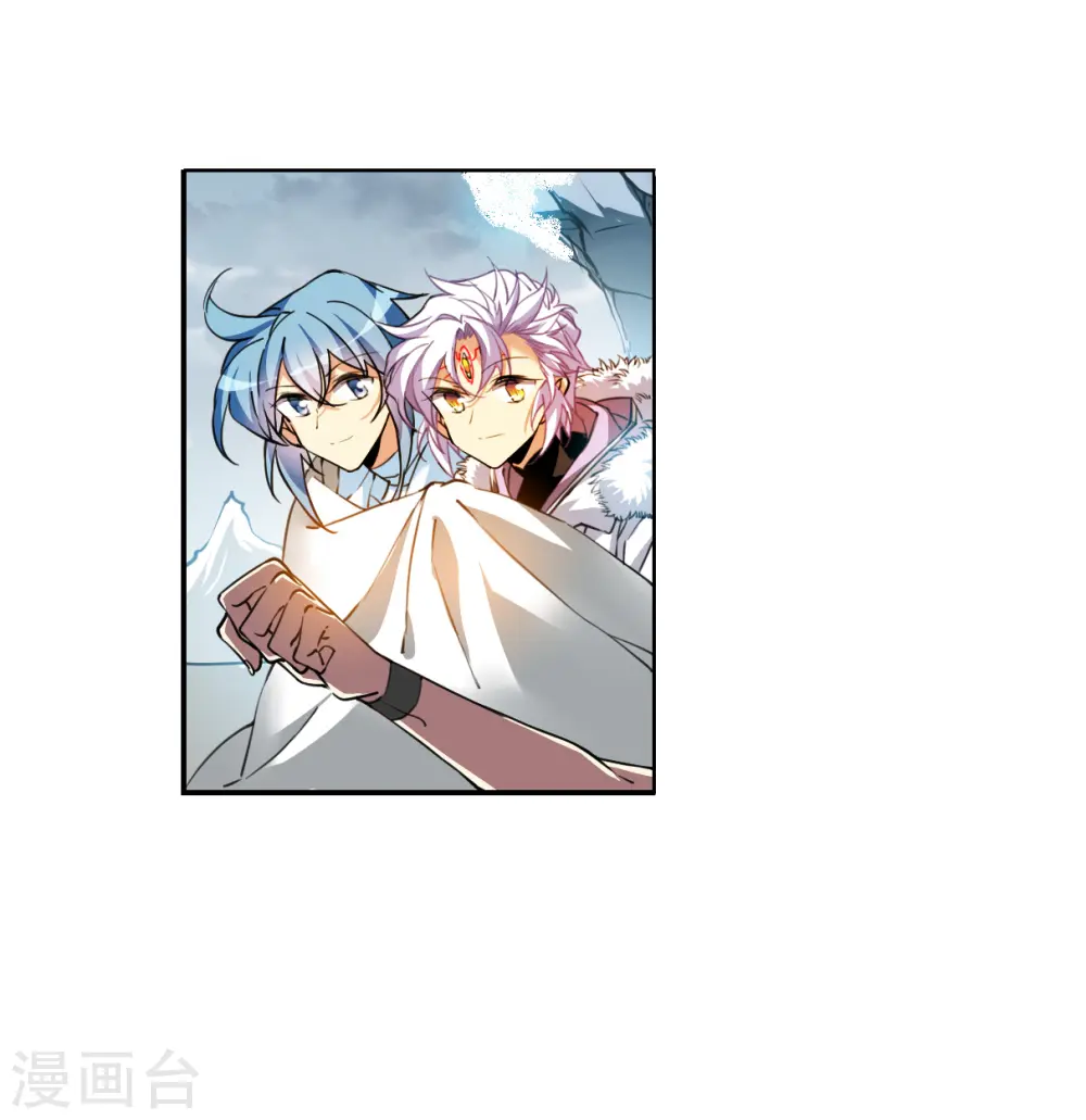 三眼哮天录里之卷漫画,第2季137话 雪下诉声32图