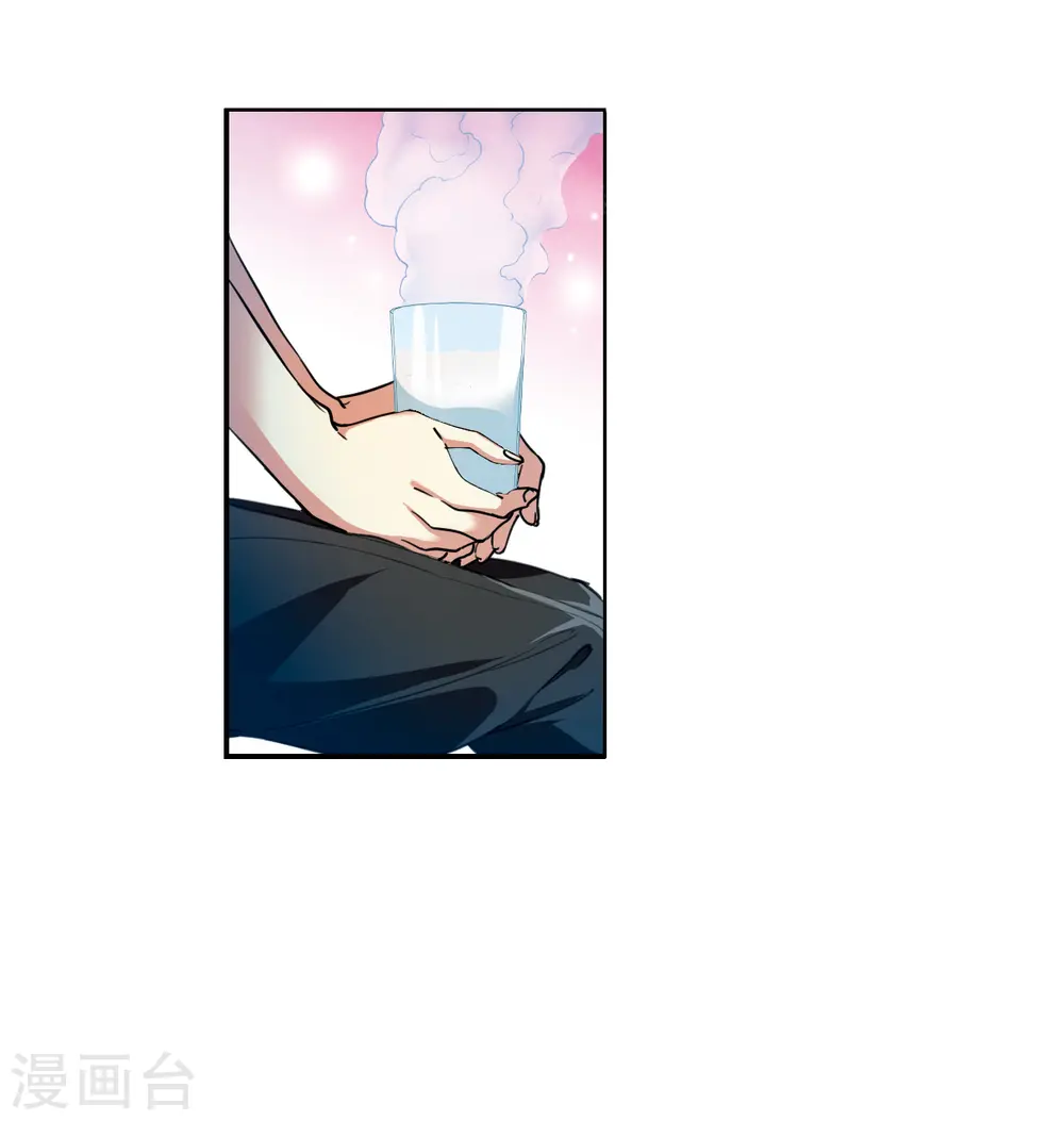 三眼哮天录漫画全集免费阅读下拉式飒漫画漫画,第2季127话 凡人命运22图