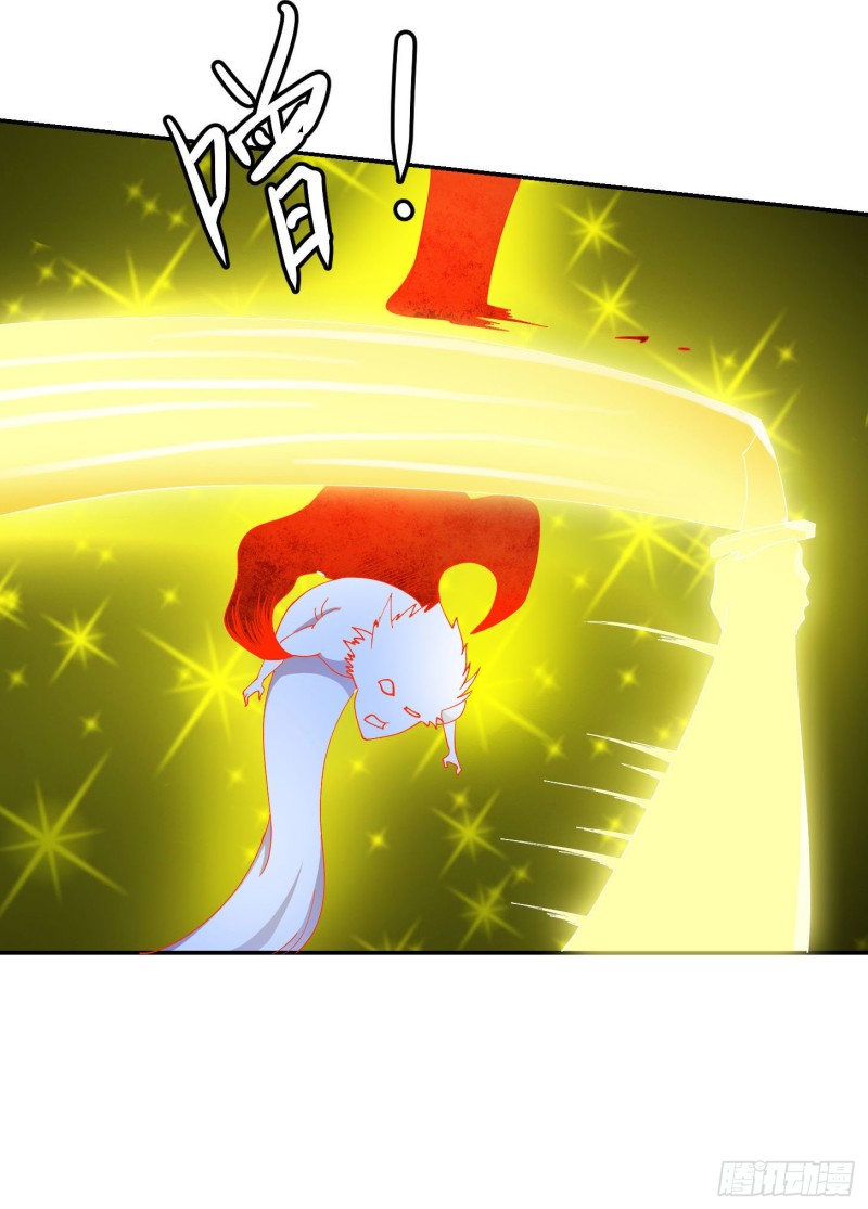 我不过是个大罗金仙漫画,第46话 一力破万法！2图