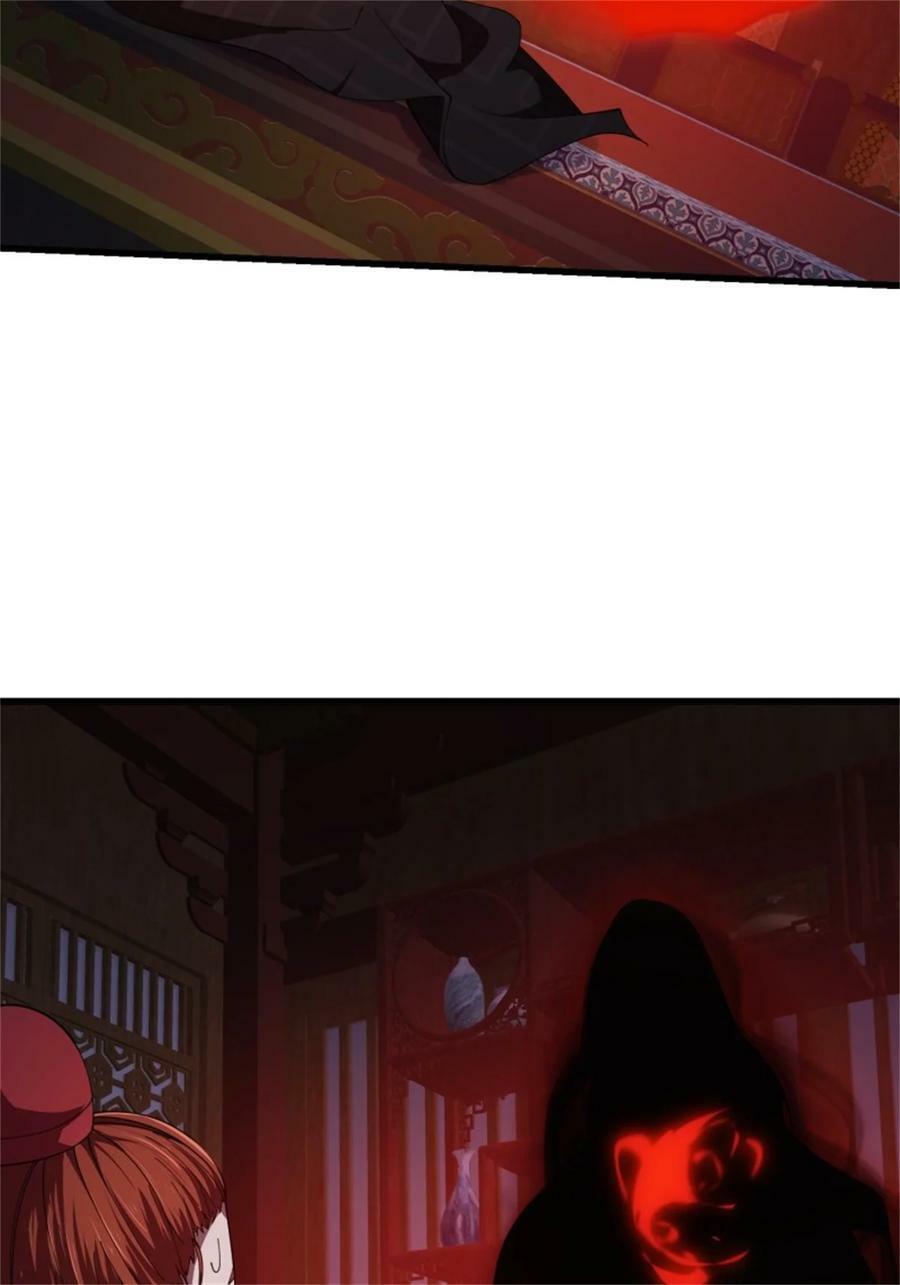 我不过是个大罗金仙漫画,第341话 没错，我是你师父2图