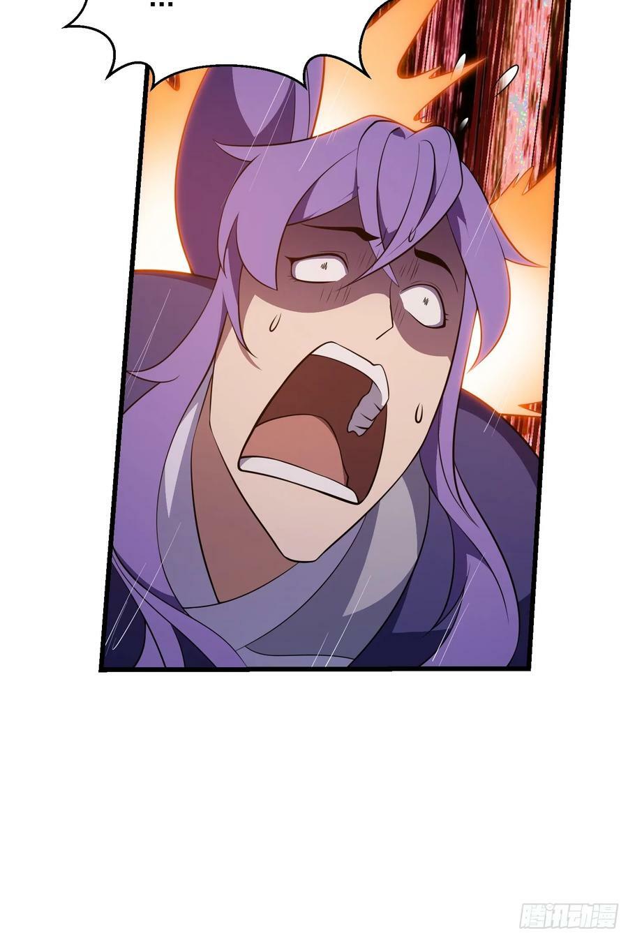 我不过是个大罗金仙漫画,第338话 这鞭挞可就厉害了2图