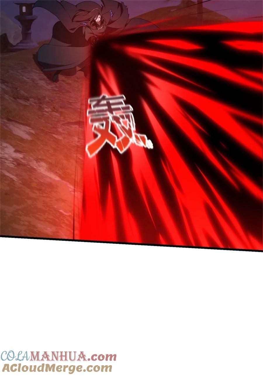 我不过是个大罗金仙漫画,第342话 二狗咬三狗1图