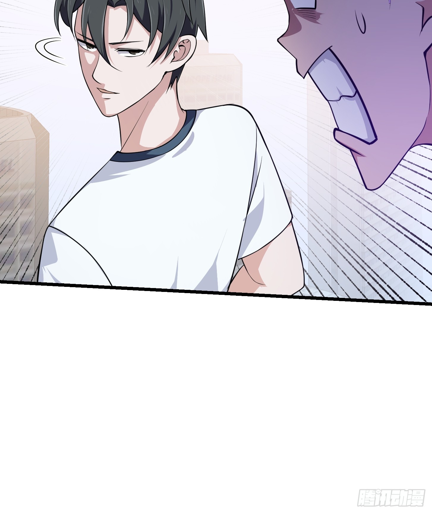 我不过是个大罗金仙漫画,第294话 手握日月摘星辰1图