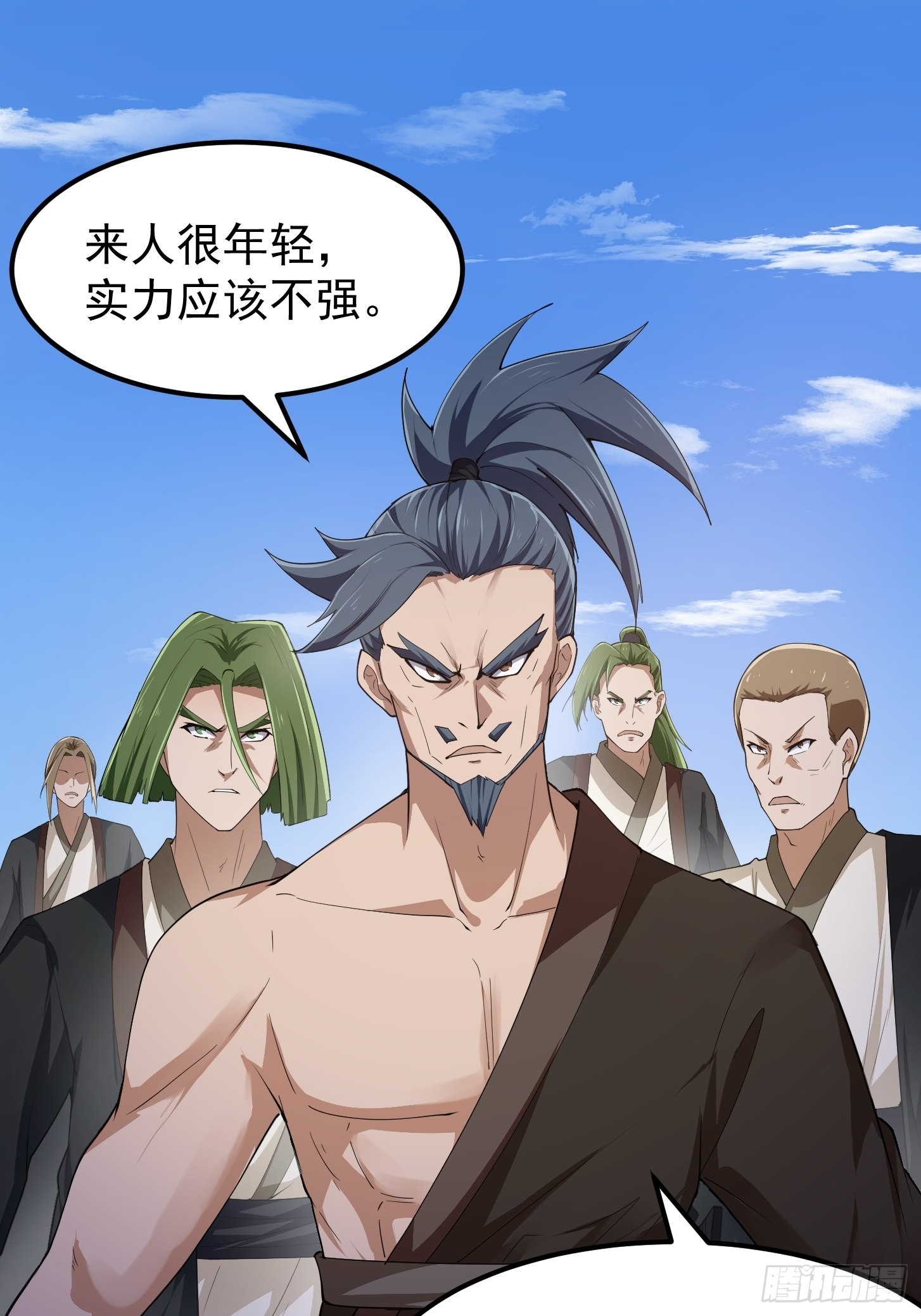 我不过是个大罗金仙漫画,第267话 神意居合术！1图