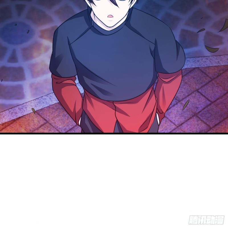 我不过是个大罗金仙漫画,第67话 龙隐2图