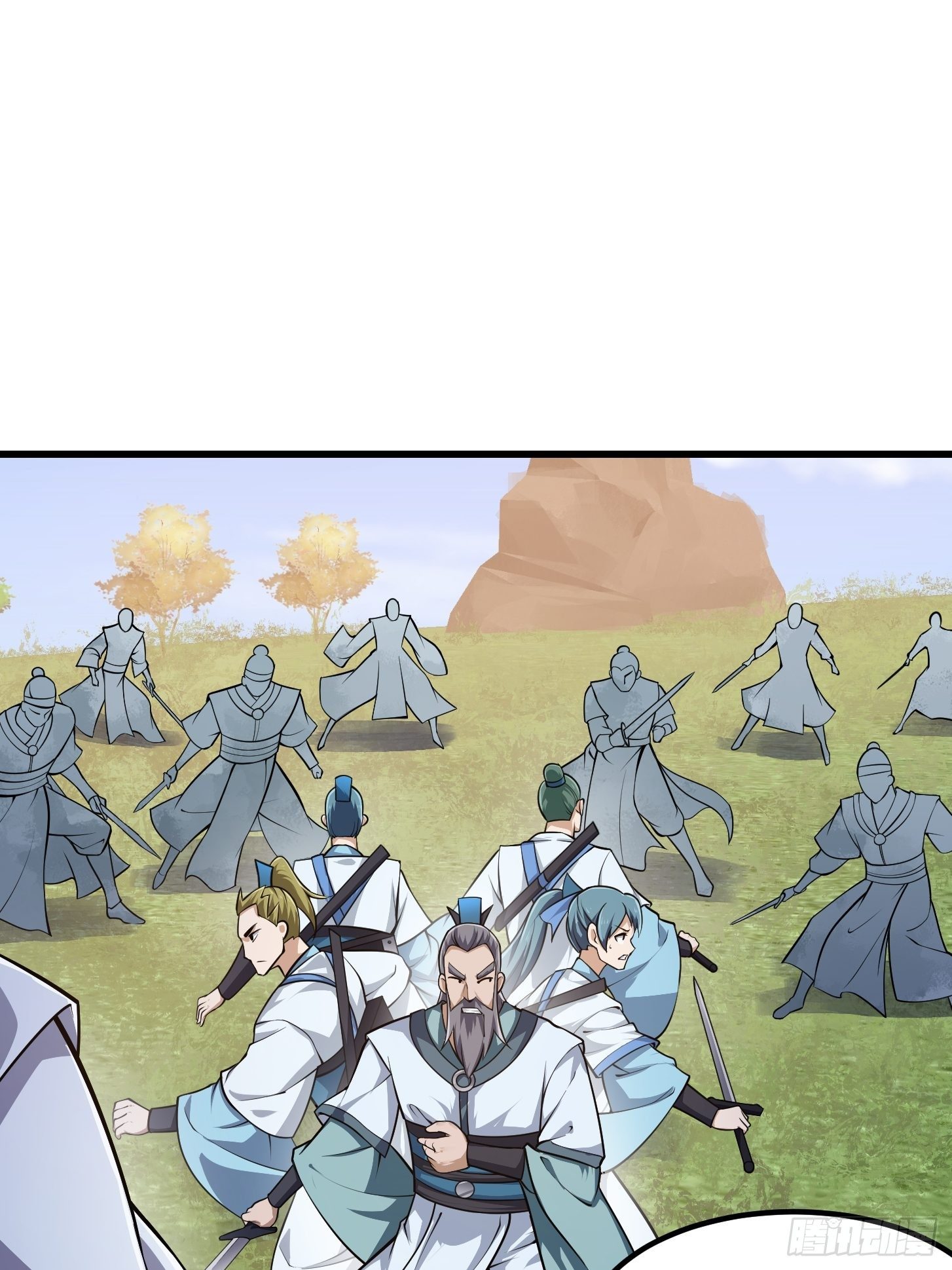 我不过是个大罗金仙漫画,第227话 天元剑阁事变！1图