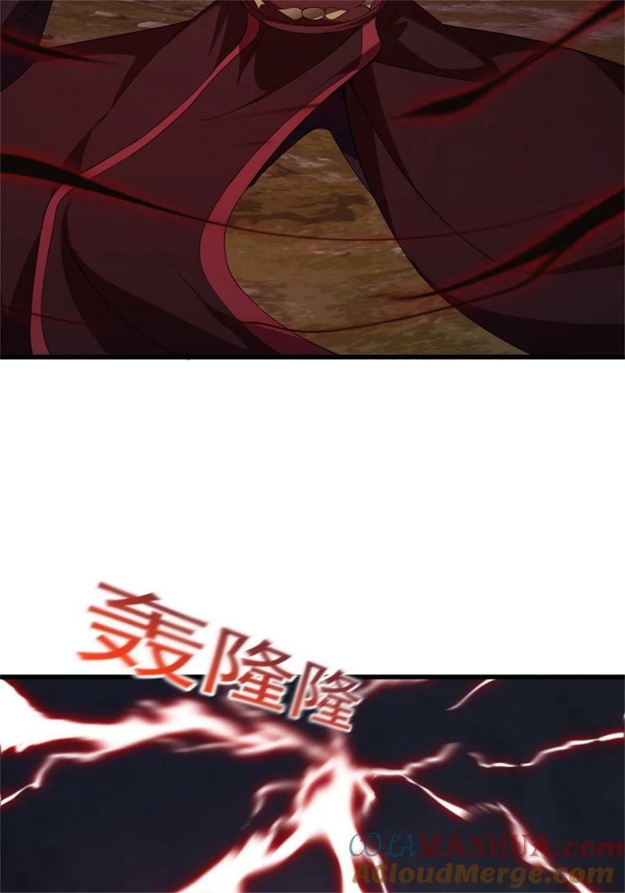 我不过是个大罗金仙漫画,第342话 二狗咬三狗1图