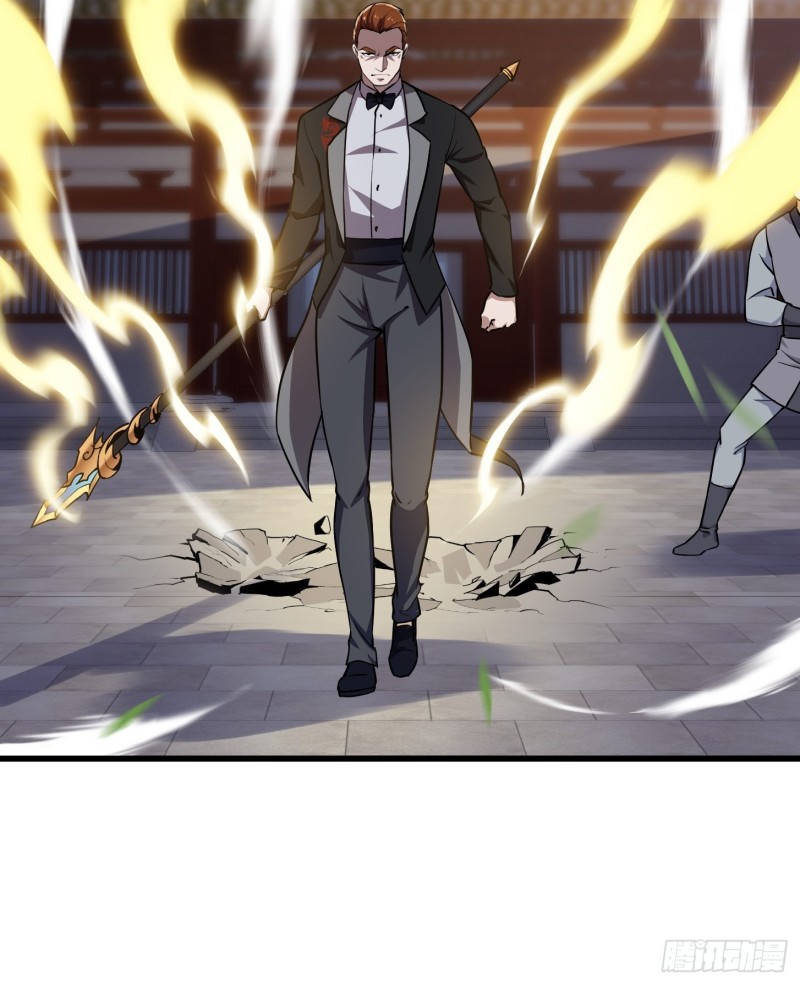 我不过是个大罗金仙漫画,第120话 同伙儿们五一快乐！1图