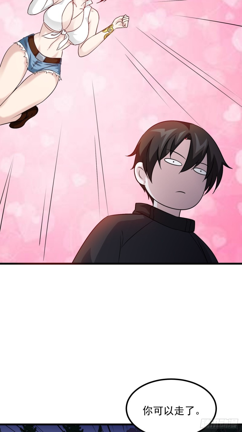 我不过是个大罗金仙漫画,第66话 真·一拳超人！2图