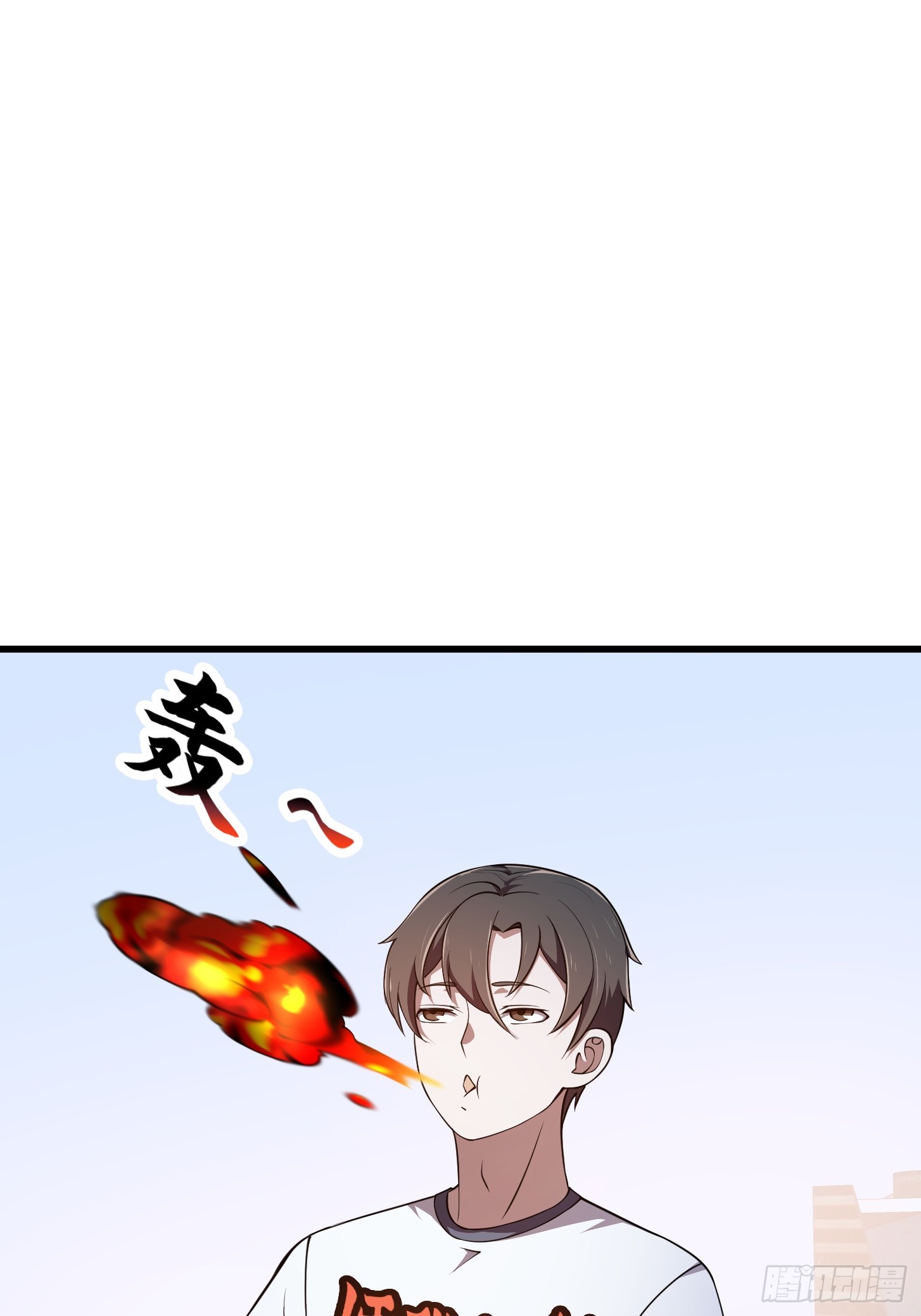 我不过是个大罗金仙漫画,第294话 手握日月摘星辰2图