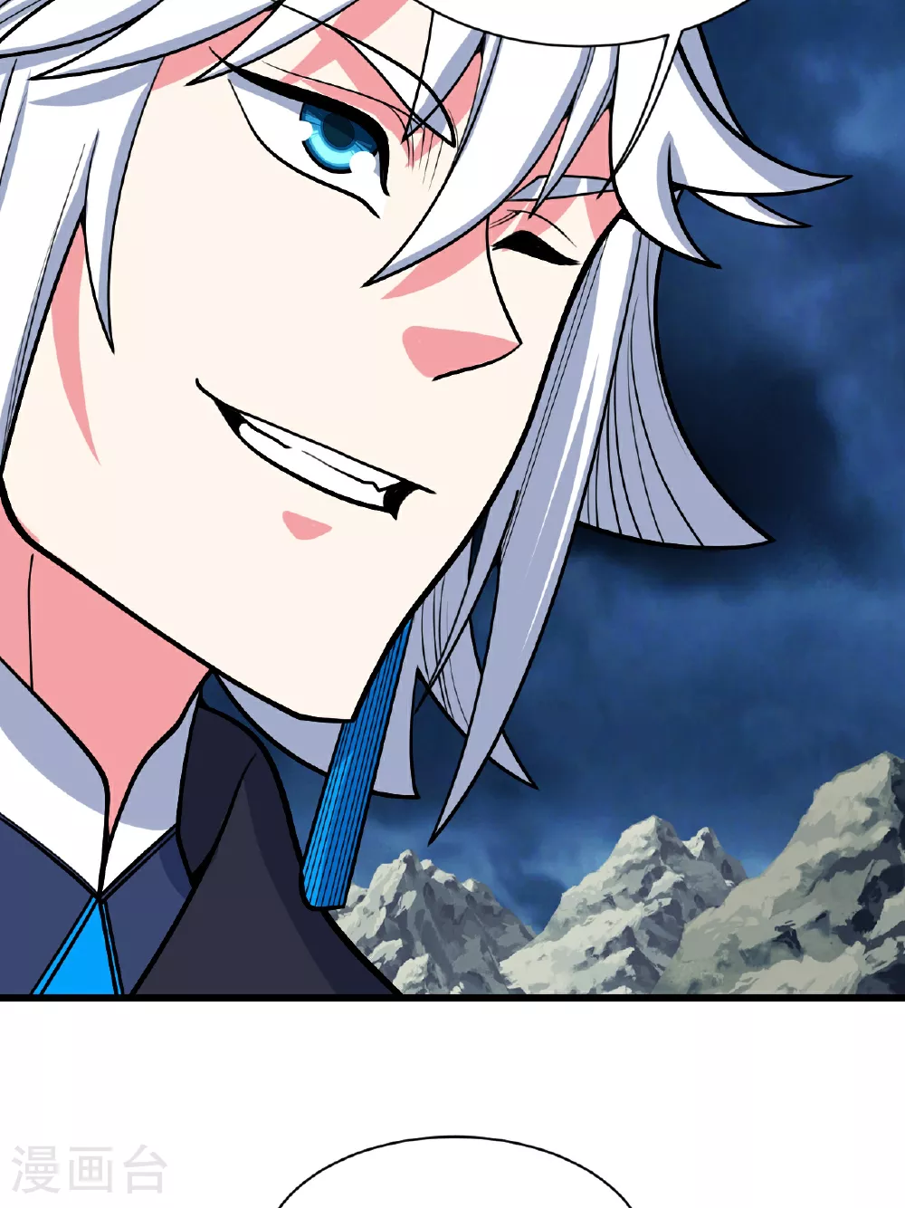 盖世帝尊漫画,第375话 千钧一发1图