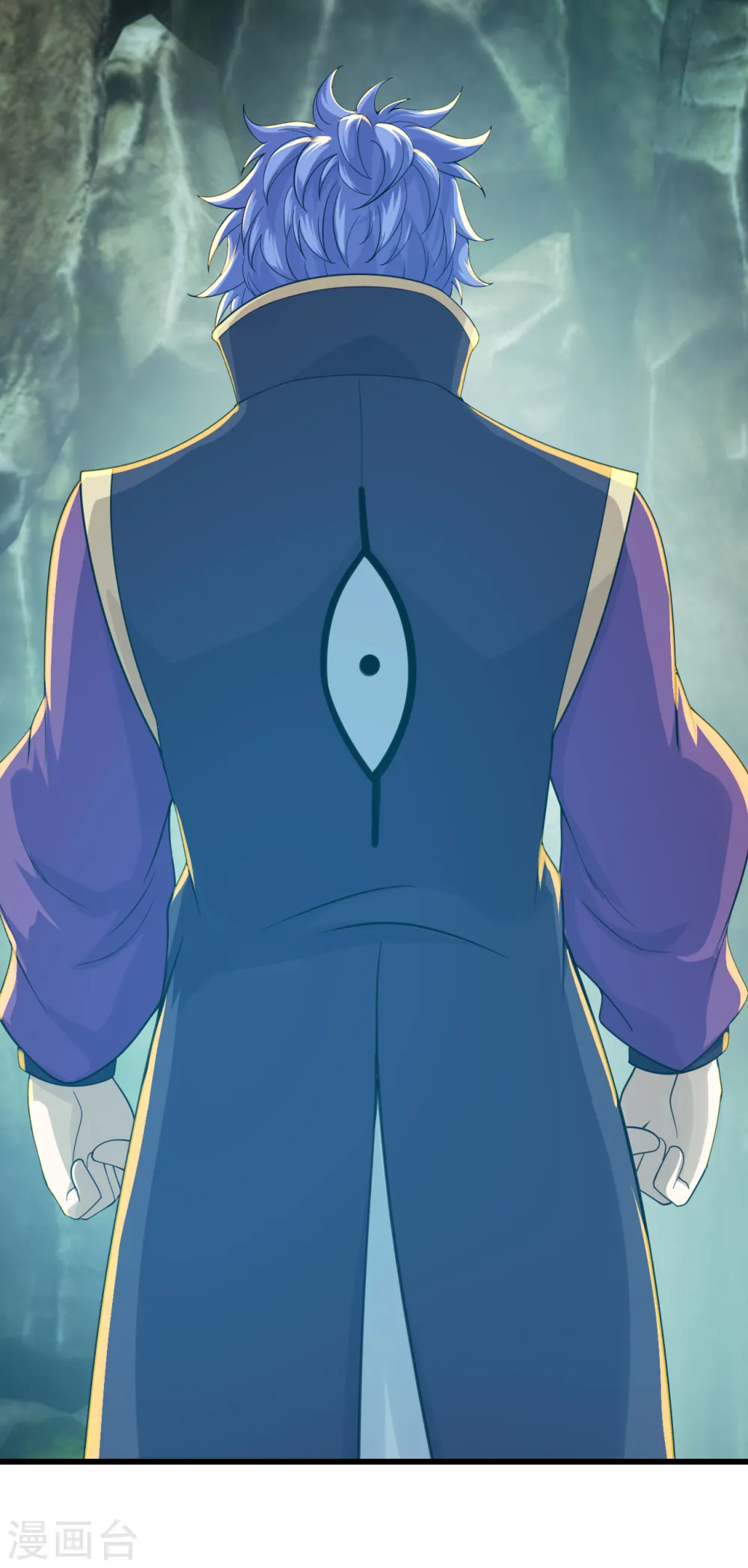 盖世帝尊漫画,第154话 星辰殿堂开启！1图