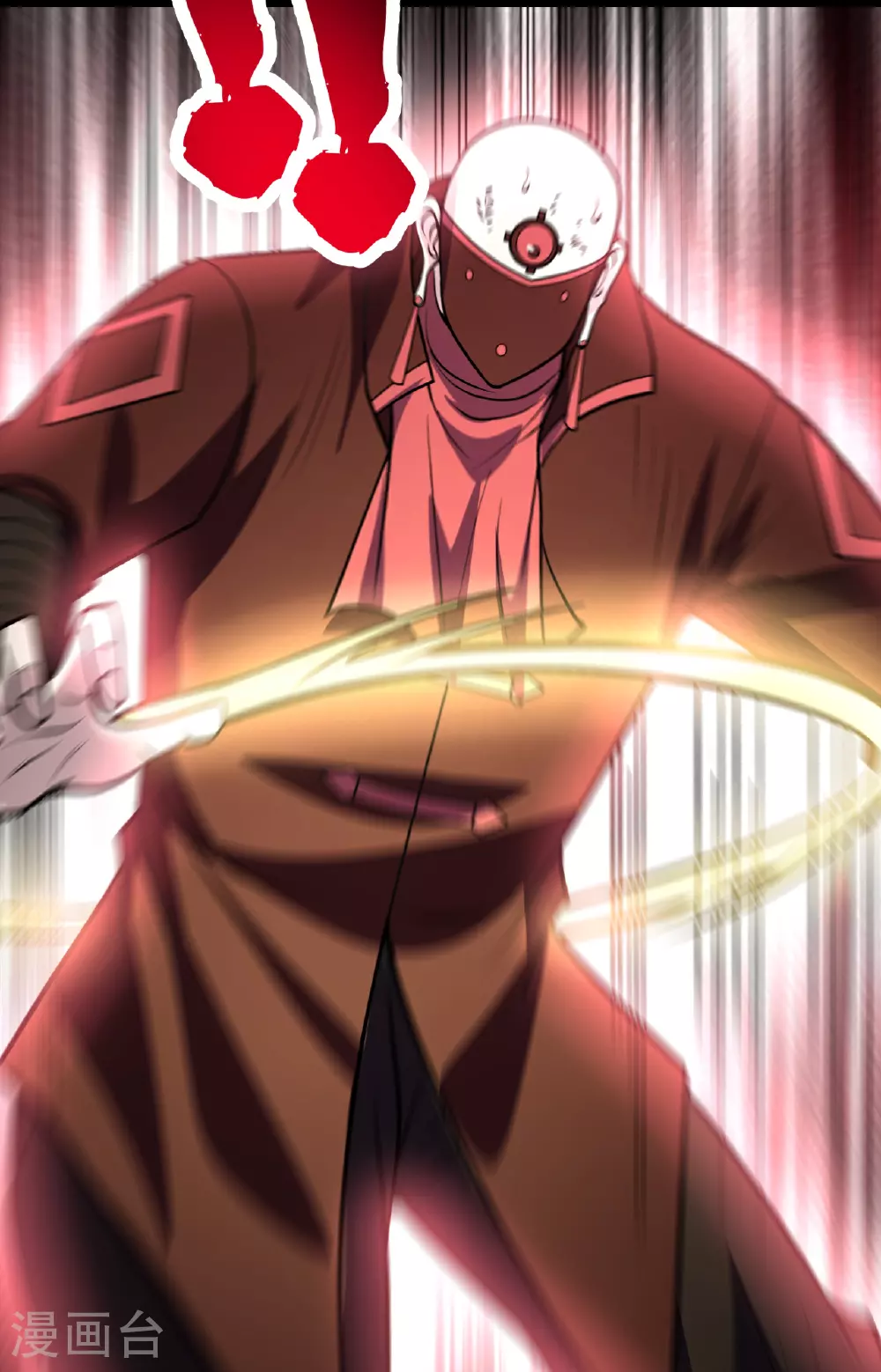 盖世帝尊女主角有几个漫画,第363话 武帝出手1图