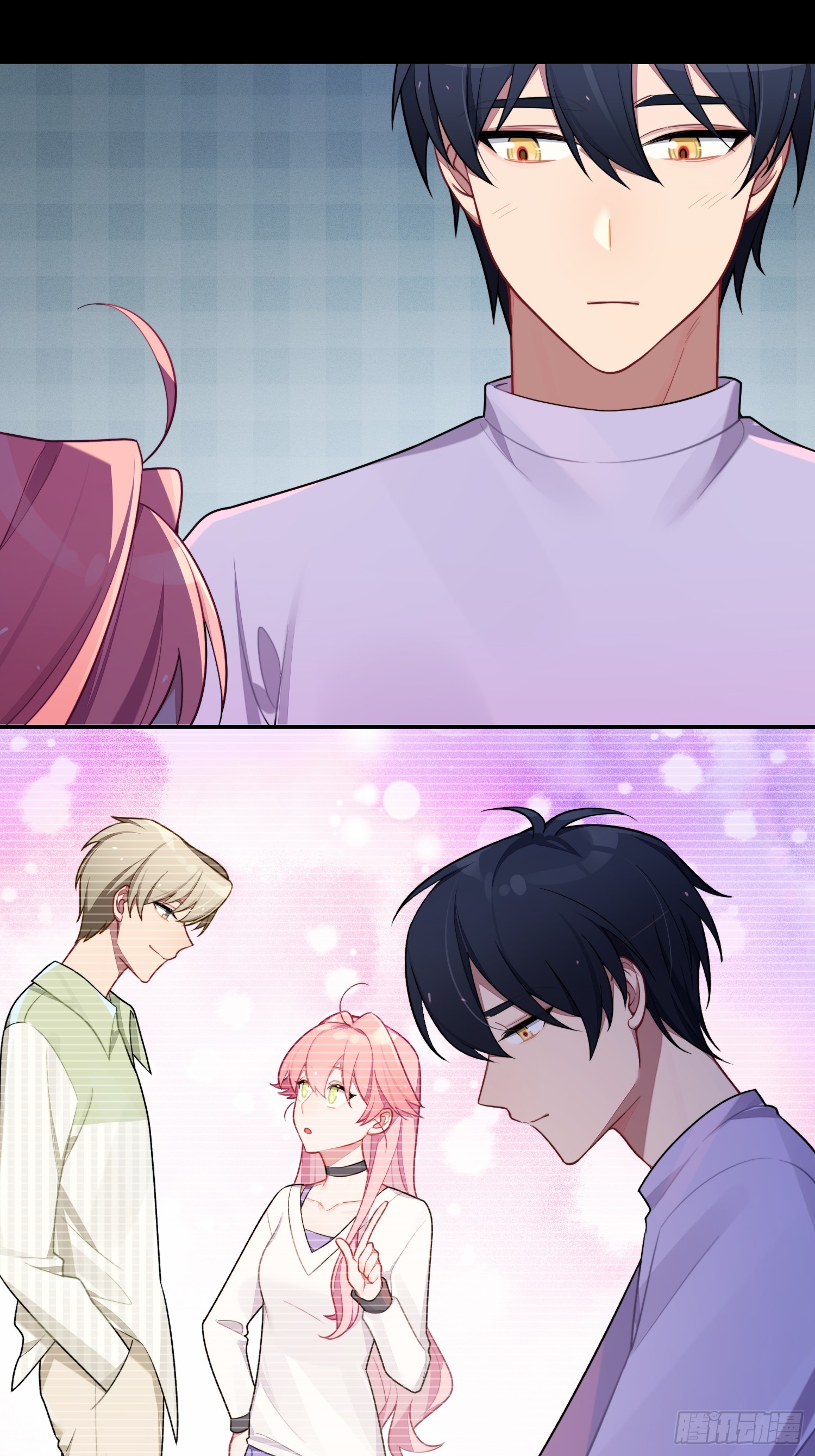 谈恋爱不如苟男团漫画,第46话，你觉得我怎么样2图