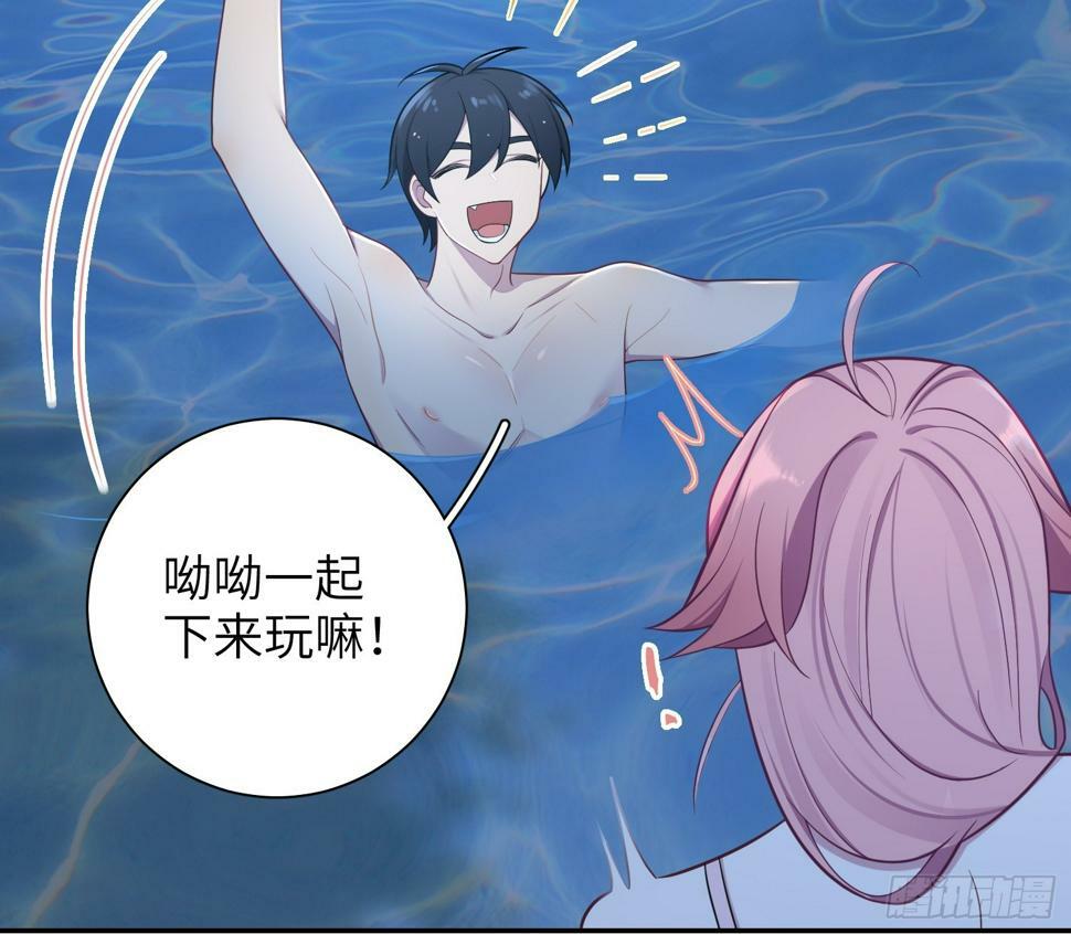谈恋爱不如苟男团漫画,第60话，签其他艺人？1图