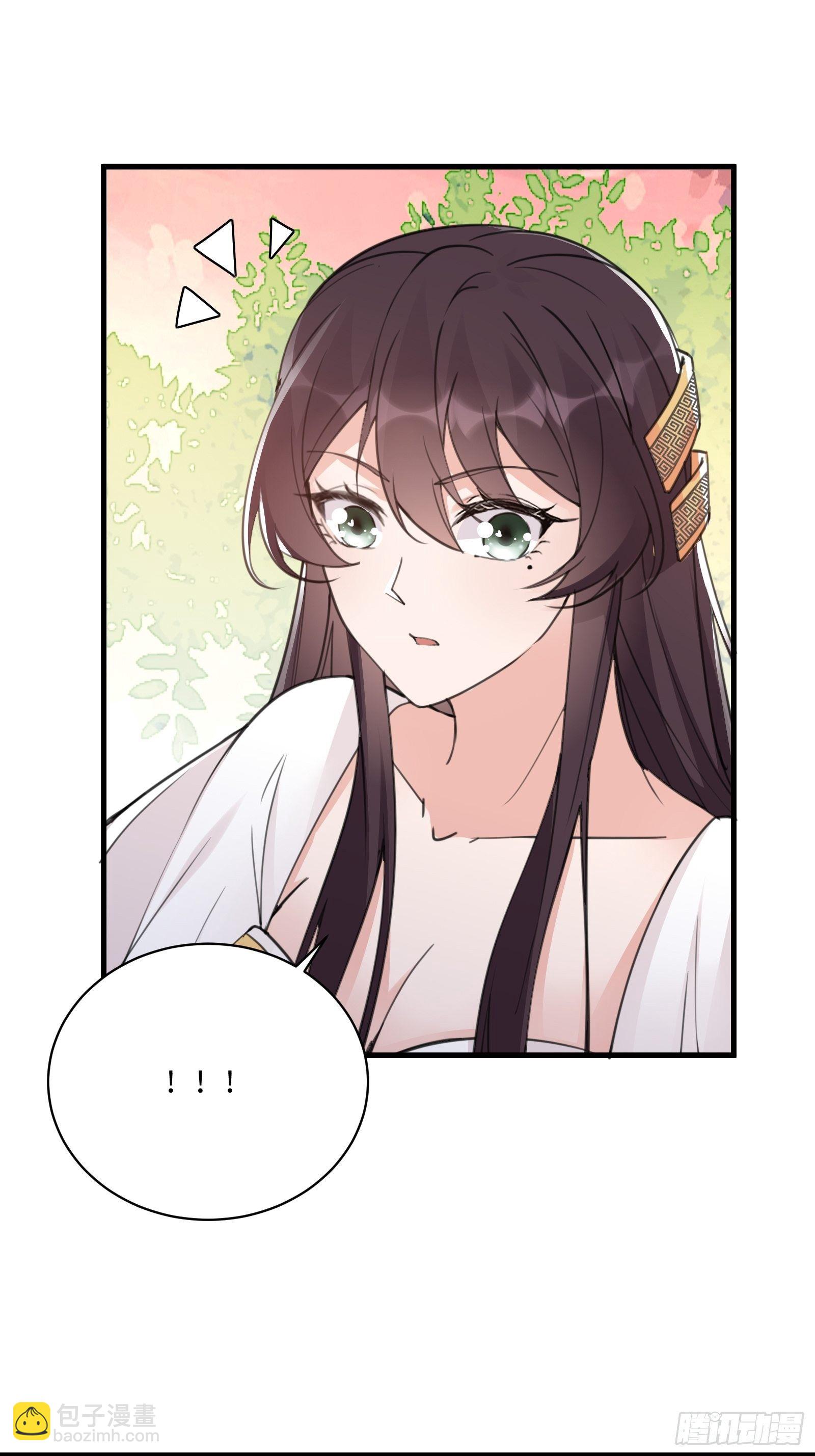 修仙就要傍富婆结局漫画,第53话 师父老影后了~2图