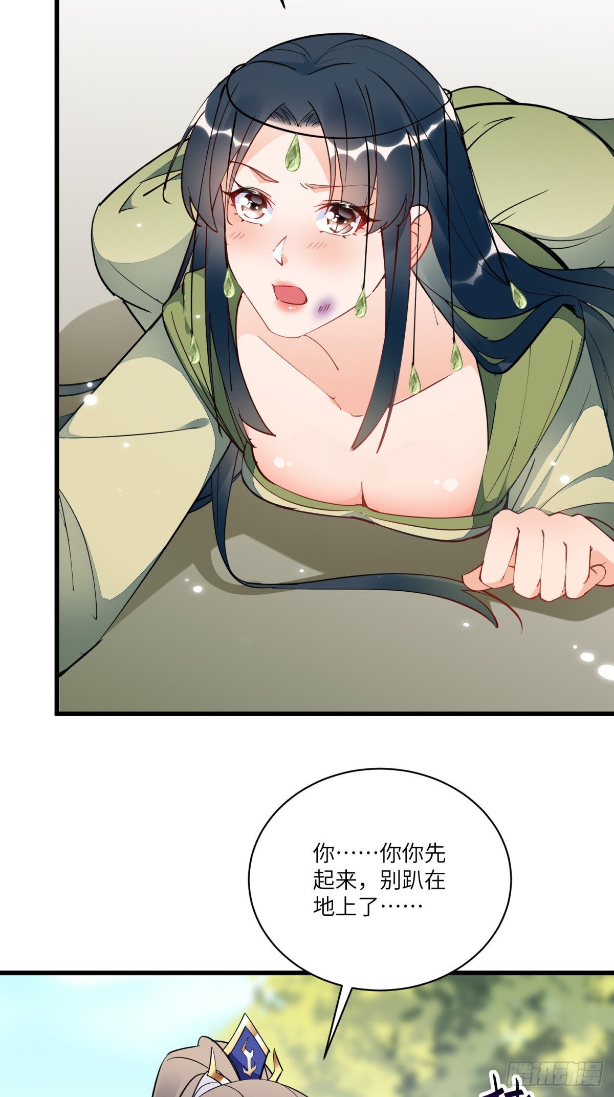 修仙就要傍富婆竟境界划分漫画,第137话 为官不仁，该杀2图