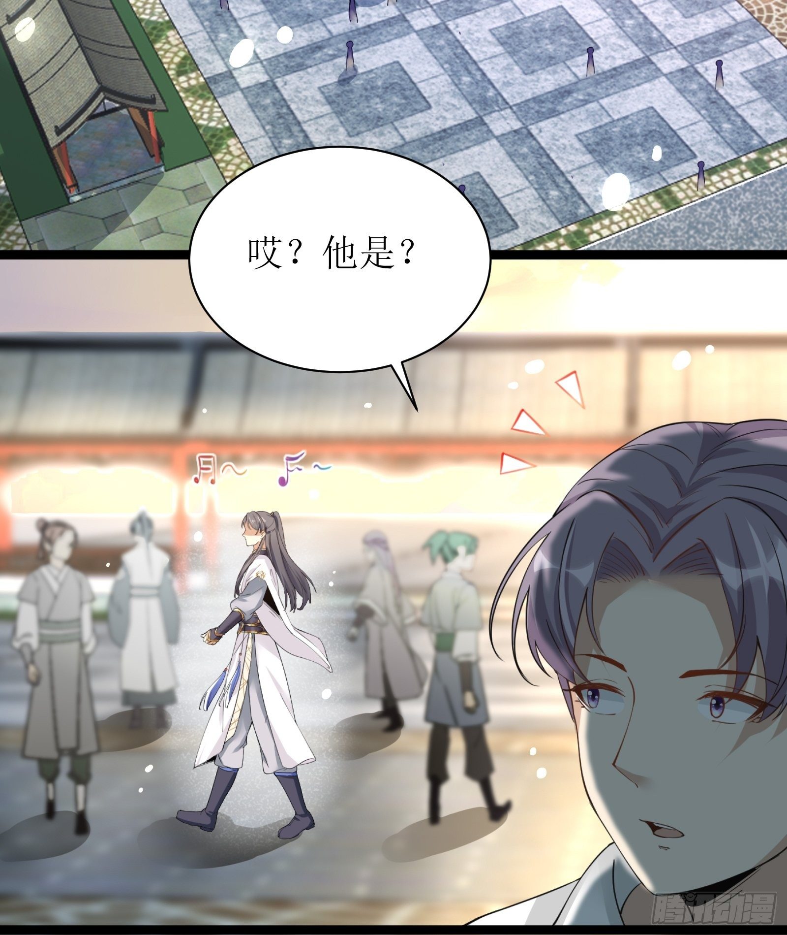 修仙就要傍富婆女主最后和谁成亲漫画,第7话 不让人活2图