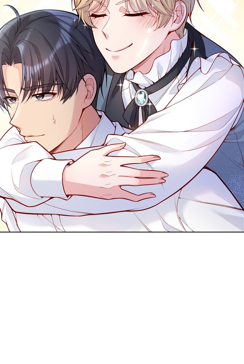 寒远讲述了什么故事漫画,032 你下面给我吃！1图