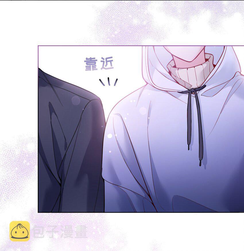 寒远讲述了什么故事漫画,048 他们的相处好有意思！2图