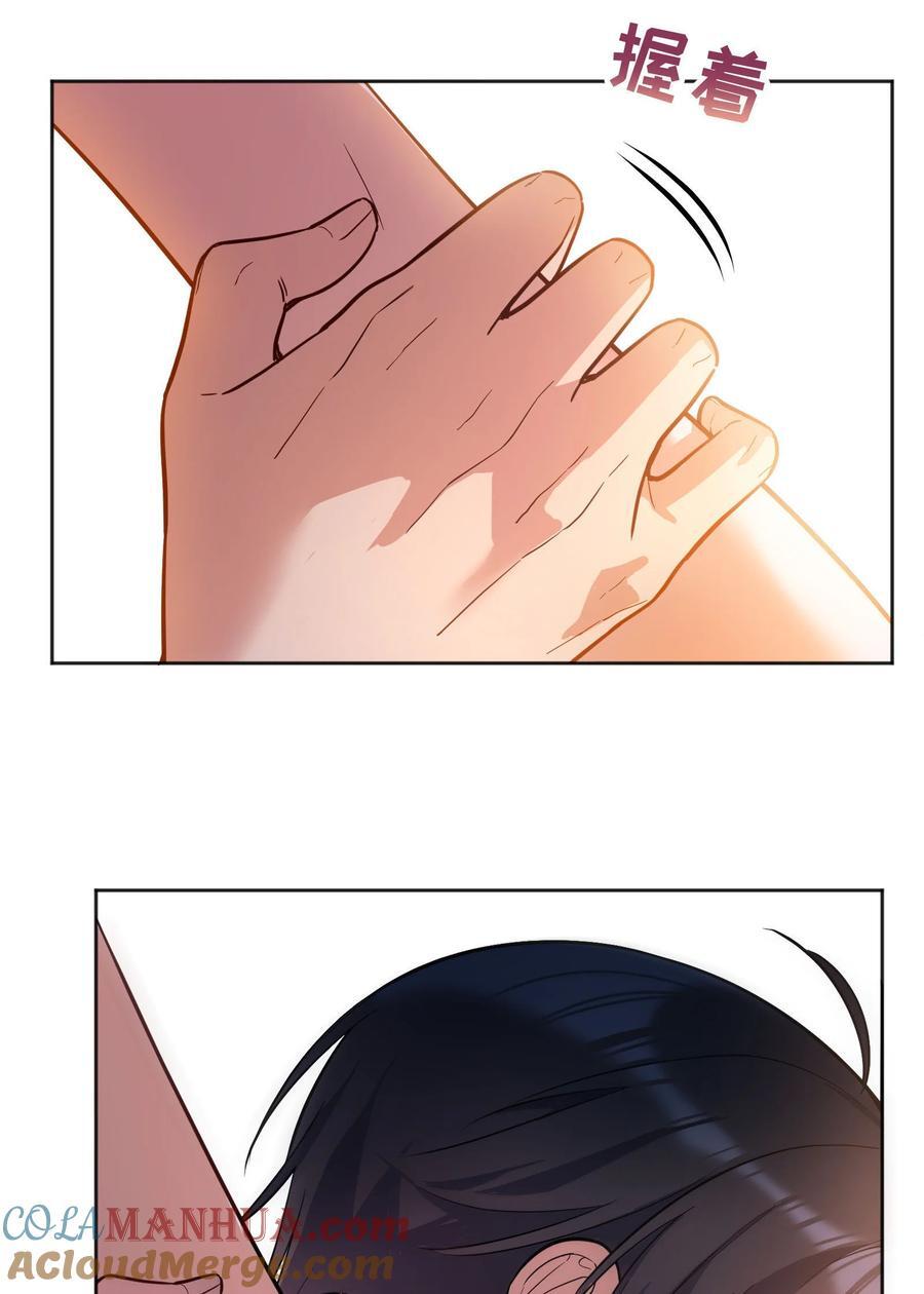 寒远讲述了什么故事漫画,131 等你好久了！1图