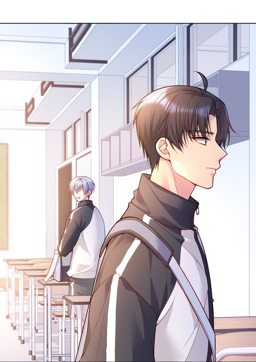 寒远讲述了什么故事漫画,043 我才不是闹别扭！1图