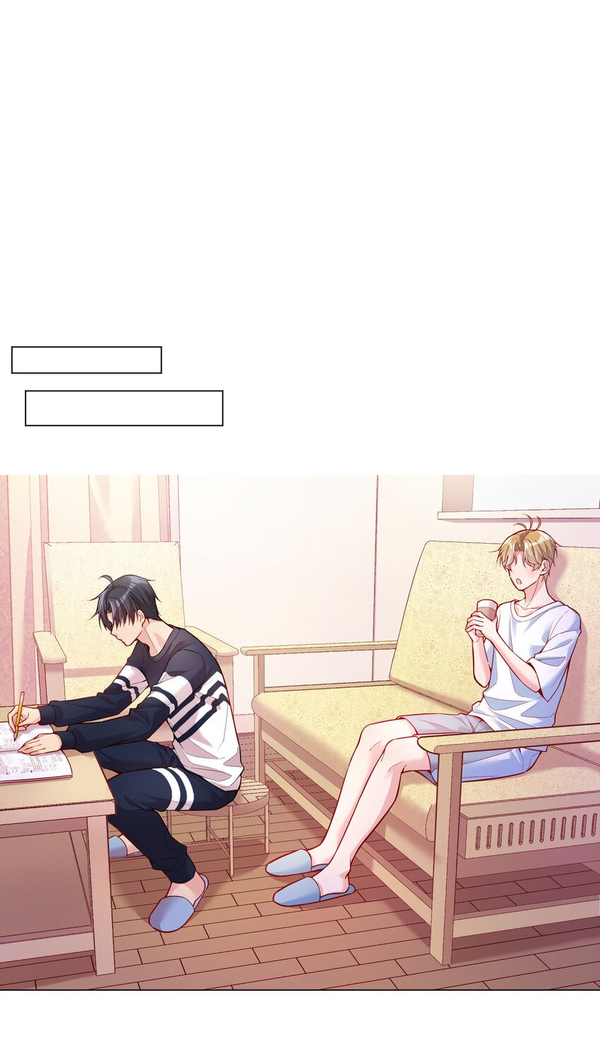 寒远讲述了什么故事漫画,020 你这么敏感？！1图