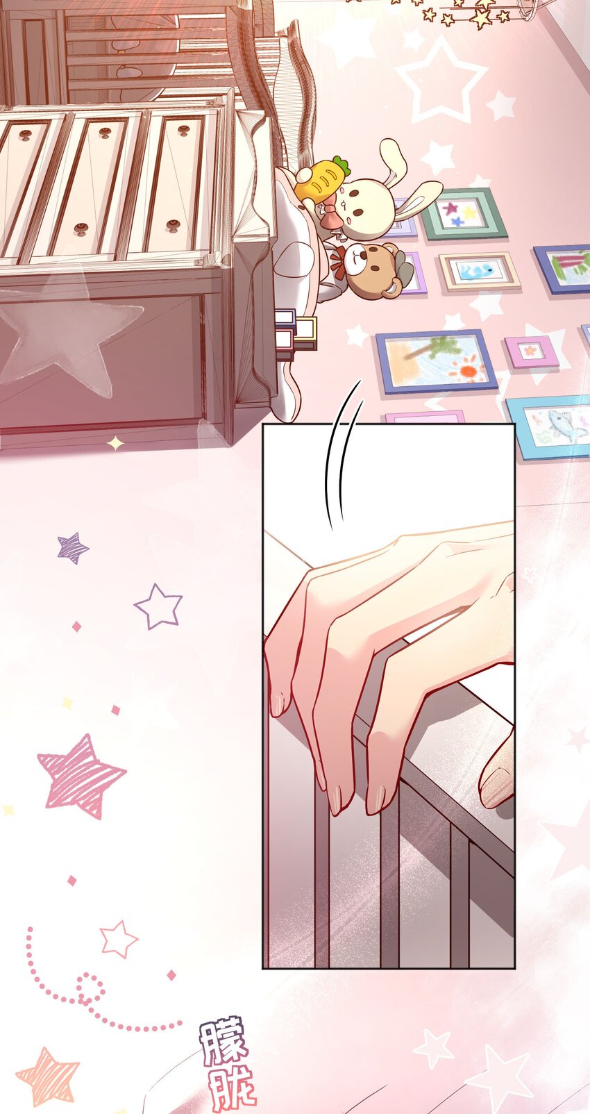 寒远讲述了什么故事漫画,090 鱼缘绘园2图