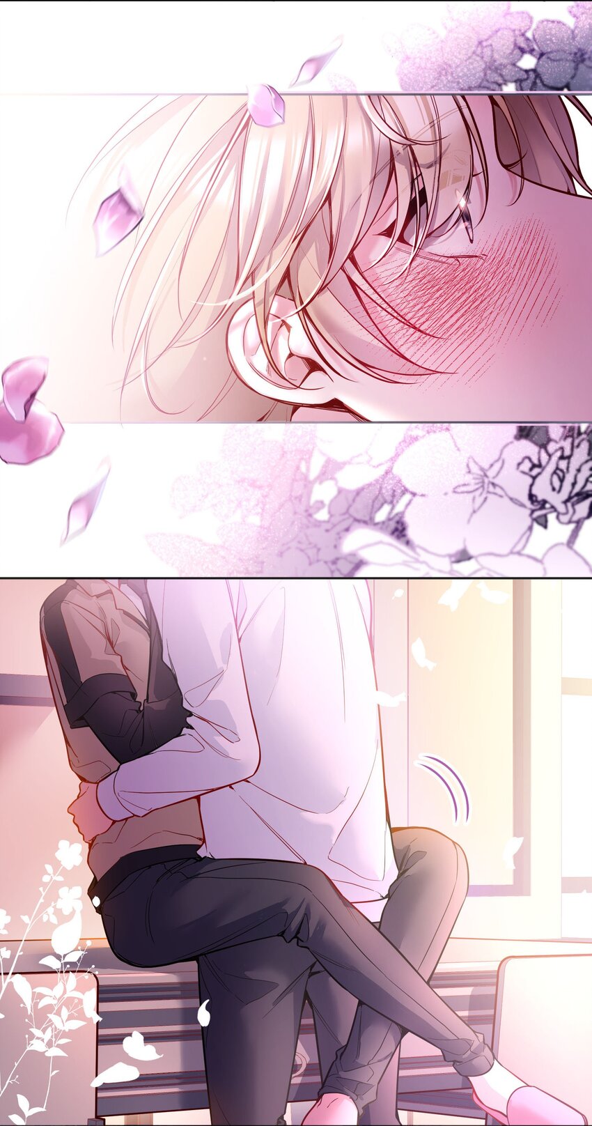 寒远讲述了什么故事漫画,065 宝宝，还要吗？2图