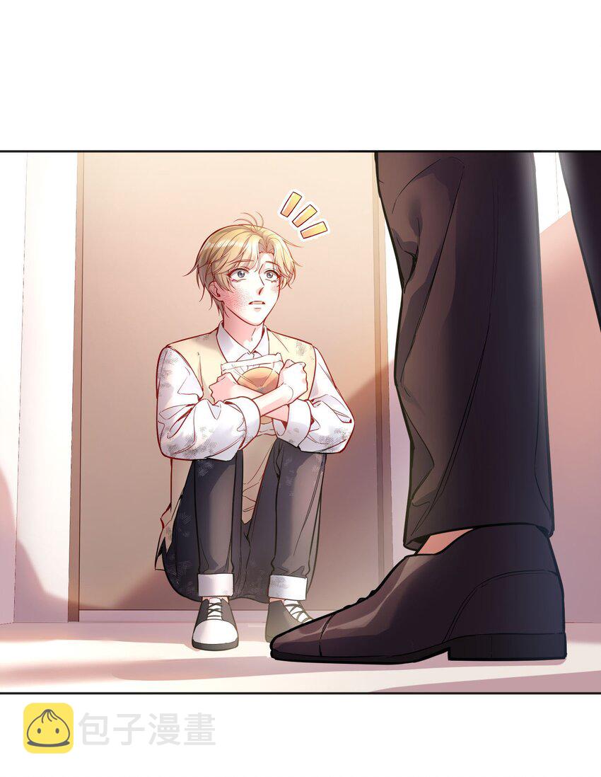 寒远讲述了什么故事漫画,086 俞寒在哪儿？2图